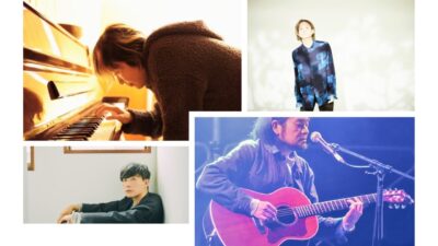 1月福島「ARAHUDO MUSIC 2024」第2弾発表で掘込泰行、原田郁子の2組追加