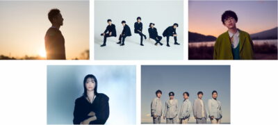 5月長野「HAKUBAヤッホー！FESTIVAL 2024」開催決定。wacci、川崎鷹也、ゴスペラーズら出演