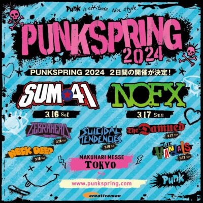 3月千葉「PUNKSPRING 2024」第2弾発表で、Zebrahead、The Damned、Neck Deepら5組追加