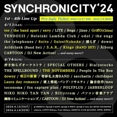 4月東京「SYNCHRONICITY’24」第4弾発表でtoe、the band apart、THE NOVEMBERS、明日の叙景ら12組追加。日割りも公開