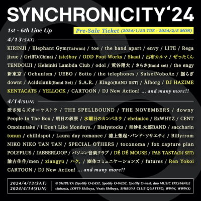 4月東京「SYNCHRONICITY’24」第6弾発表で(sic)boy、水曜日のカンパネラ、chelmicoら16組追加