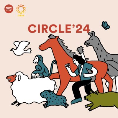 福岡の野外フェス「CIRCLE’24」開催決定。大橋トリオ、くるり、グソクムズ、ceroら13組出演