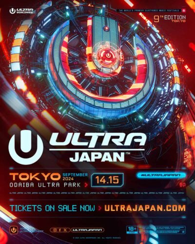 【ULTRA JAPAN 2024】ウルトラ9月14日（土）・15 日（日）に開催決定