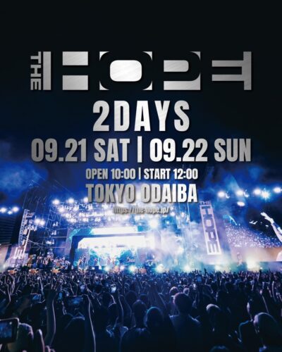 9月東京ヒップホップフェス「THE HOPE 2024」2days開催決定