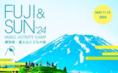 5月静岡「FUJI&SUN‘24」第1弾発表で森山直太朗、くるり、KID FRESINOら8組出演決定。超早割チケットも販売中