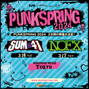 PUNKSPRING 2024