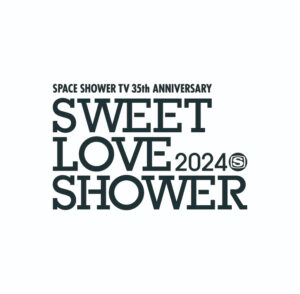 SWEET LOVE SHOWER 2024