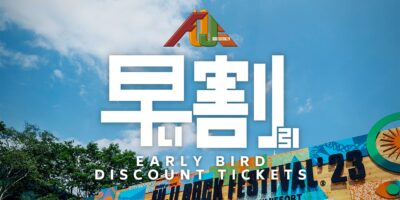 【FUJI ROCK FESTIVAL ’24】フジロック恒例の早割チケットが1月12日（金）から受付スタート