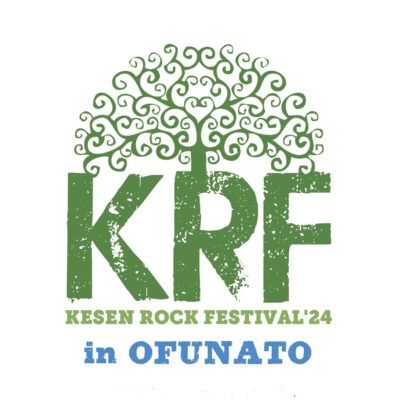 「KESEN ROCK FESTIVAL」7月岩手にて5年ぶりの開催。第1弾発表でthe band apartの出演決定