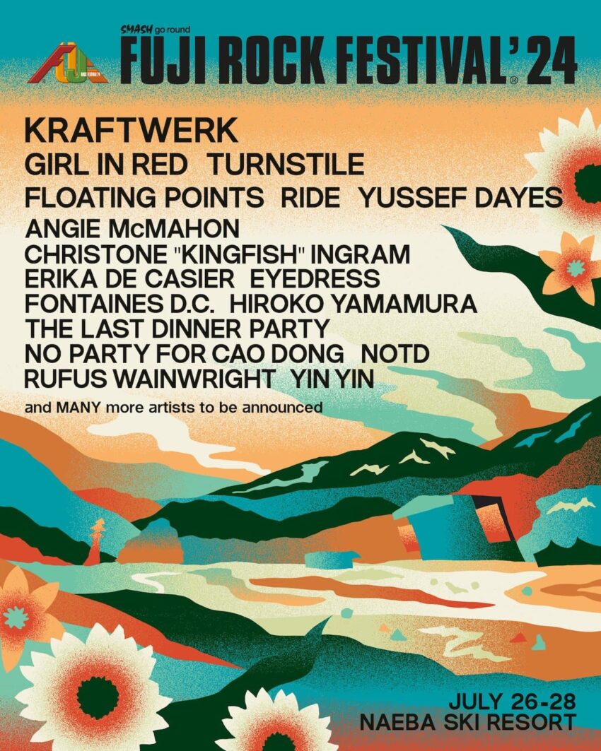 【FUJI ROCK FESTIVAL’24】フジロック第1弾発表でKRAFTWERK、TURNSTYLE、FLOATING POINTS、THE LAST DINNER PARTYら出演決定