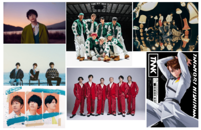 6月福井「GREEN FLASH Fes 2024」出演アーティスト発表でsumika、DA PUMP、西川貴教ら7組決定。チケット先行販売も開始