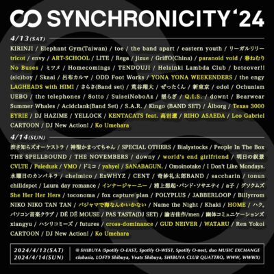 4月東京「SYNCHRONICITY’24」最終発表でtricot、No Buses、She Her Her Hersら26組追加