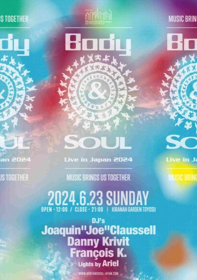 ニューヨーク発のパーティー「Body&SOUL」 6月23日（日）に開催決定