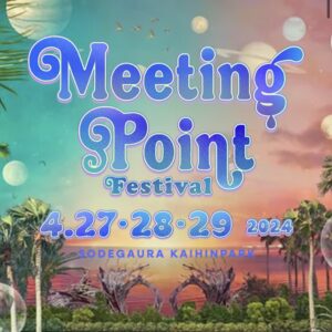 Meeting Point Festival 2024