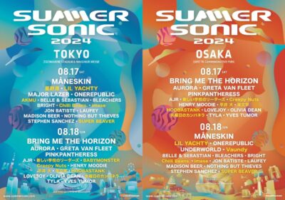 【SUMMER SONIC 2024】サマソニ第2弾発表で星野源、LIL YACHTY、HOOBASTANKら追加。日割りも発表