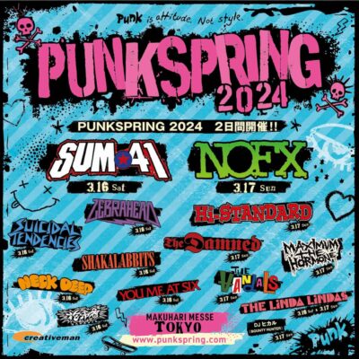 3月千葉「PUNKSPRING 2024」追加発表でSHAKALABBITS、花冷え、DJヒカル（BOUNTY HUNTER）の3組追加