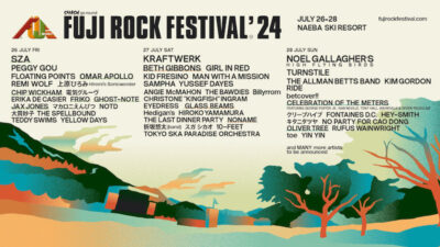 【FUJI ROCK FESTIVAL’24】フジロック第3弾発表でSZA、OMAR APOLLO、NONAME、FRIKOら11組追加