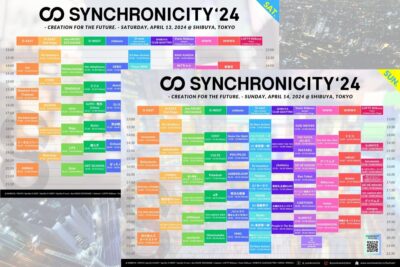 4月東京「SYNCHRONICITY’24」YONA YONA WEEKENDERS、新東京ら11組が出演するトークステージ公開