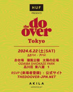 The Do-Over Tokyo 2024