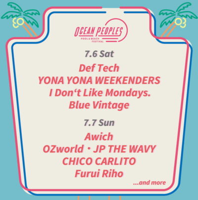 7月千葉「OCEAN PEOPLES’24」第1弾発表でDef Tech、Awich、JP THE WAVYら9組出演決定。日割りも公開