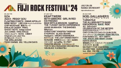 【FUJI ROCK FESTIVAL’24】フジロック第5弾発表で RAYE、KITTY  LIV、THE JESUS AND MARY CHAINら9組追加