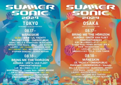 【SUMMER SONIC 2024】サマソニ第3弾発表でGLAY、INI、JO1ら8組追加