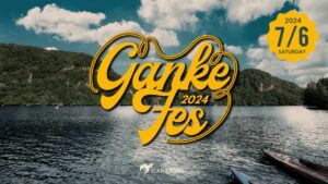 GANKE FES 2024