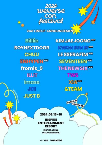 HYBE主催のグローバル音楽フェス「2024 Weverse Con Festival」第2弾発表でSEVENTEEN、LE SSERAFIM、ENHYPENら7組追加