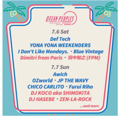 7月千葉「OCEAN PEOPLES’24」第2弾発表でDimitri from Paris、DJ HASEBEら5組追加