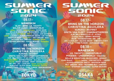 【SUMMER SONIC 2024】サマソニ第5弾発表でRIIZE、PUNPEE、never young beach、Tempalay、LANAら13組追加