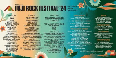 【FUJI ROCK FESTIVAL’24】フジロック第6弾発表でLucky Kilimanjaro、group_inou、KEN ISHIIの3組追加。メインステージ以外のラインナップも公開