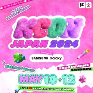 KCON JAPAN 2024