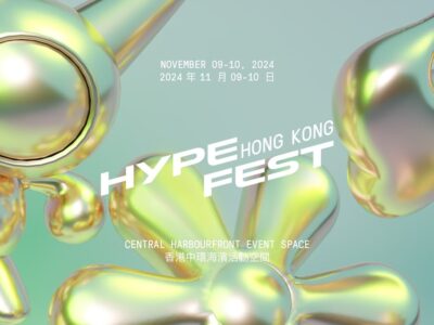 HYPEBEAST主催のカルチャーフェス「HYPEFEST」現地レポート【#FJPodcast 12月30日配信】