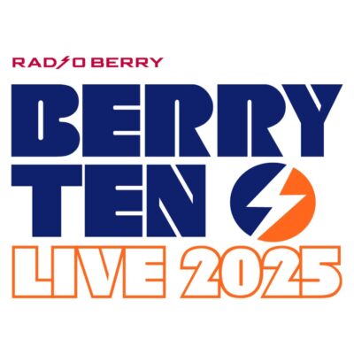 栃木「ベリテンライブ2025 Special」第1弾でサバシスター、Chilli Beans.、WurtSら6組発表　JA共済でペアチケット300組プレゼント