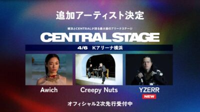 4月神奈川「CENTRAL」追加発表でYZERRの出演決定