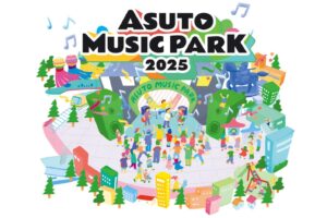 ASUTO MUSIC PARK 2025
