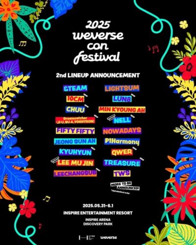 HYBE・Weverse主催の音楽フェス「Weverse Con Festival」第2弾発表でDREAMCATHER、TREASURE、LUN8ら9組追加