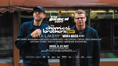 「THE BEACH 2025」開催目前！ケミカル・ブラザーズ来日直前インタビュー