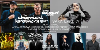 新たなビーチフェス「THE BEACH 2025」のヘッドライナー、ケミカル・ブラザーズのDJ SETが2時間半のロングセットに決定