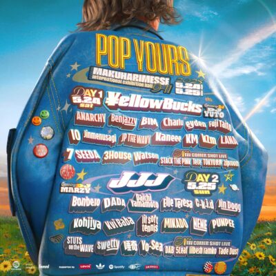 「POP YOURS 2025」タイムテーブル公開。Youtubeでの生配信も決定