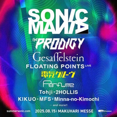 【SONICMANIA 2025】サマソニ前夜開催「ソニックマニア」第3弾発表で電気グルーヴの出演決定