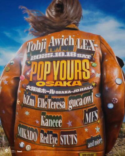 10月大阪「POP YOURS」第1弾発表でAwich、Tohji、LEXら11組決定