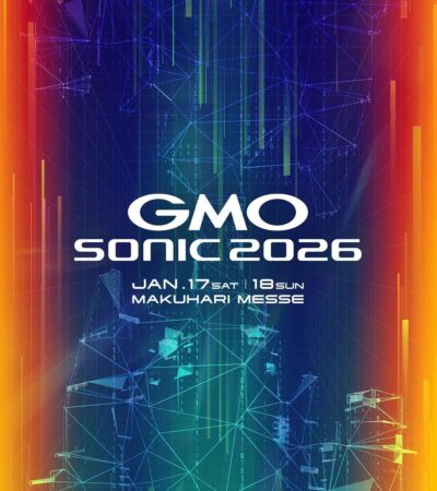 「GMO SONIC 2026」1月17日（土）・18日（日）千葉・幕張メッセにて開催決定