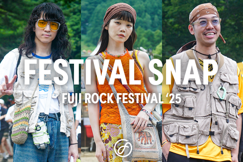 「FUJI ROCK FESTIVAL’25」でオシャレフジロッカー17組をスナップ