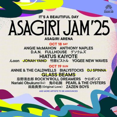 【ASAGIRI JAM’25】朝霧JAM第4弾発表でGLASS BEAMS、JONAH YANOら3組追加