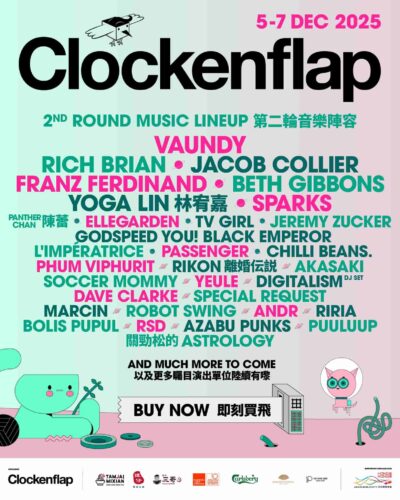 【Clockenflap 2025】香港クロッケンフラップ第2弾発表でVaundy、Sparks、ELLEGARDENら13組追加