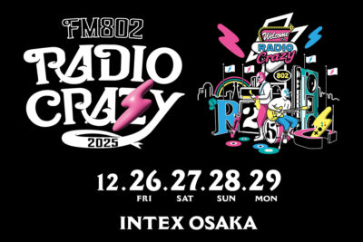 【FM802 RADIO CRAZY】大阪年末開催レディクレ第1弾発表で、Creepy Nuts、SUPER BEAVER、10-FEETら28組決定