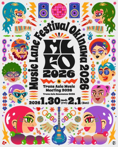 沖縄「Musicc Lane Festival Okinawa 2026」第1弾発表でaint lindy、HUGENら20組決定