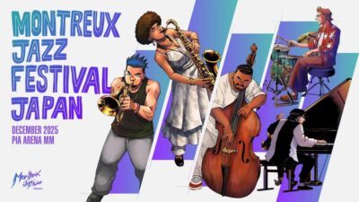 12月神奈川「MONTREUX JAZZ FESTIVAL JAPAN 2025」の前夜祭イベント開催決定。Kroi、Jeremy Quartusら4組出演
