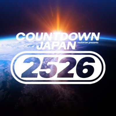 【COUNTDOWN JAPAN 25/26】CDJ全出演アーティスト発表。BUMP OF CHICKEN、SHISHAMO、HANA、MUCCら追加